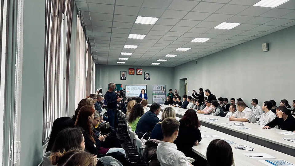 Фото: Чечуров С.В.