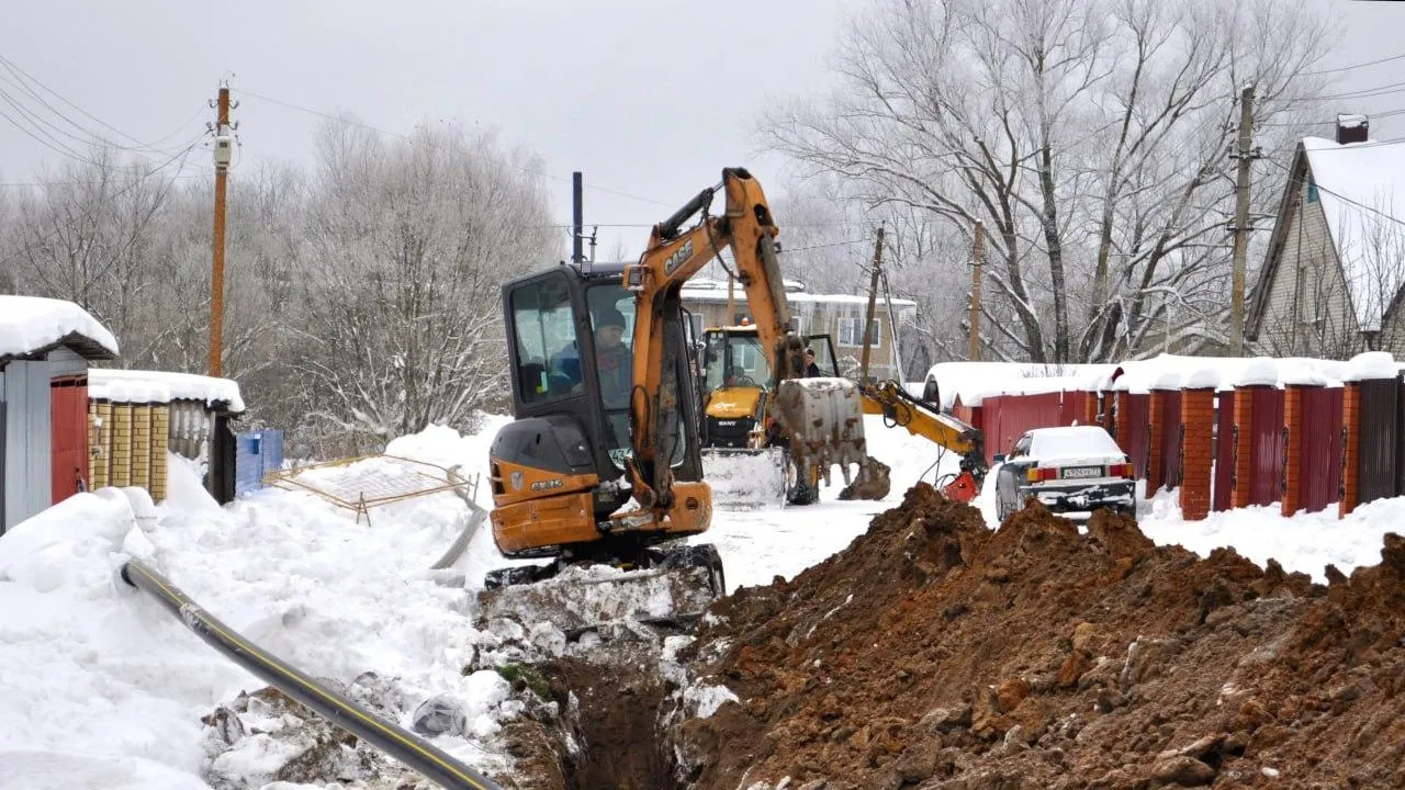 АО «Мособлгаз»