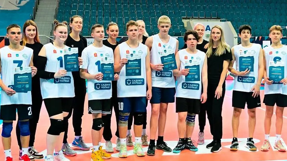 Фото: Министерство физической культуры и спорта Московской области