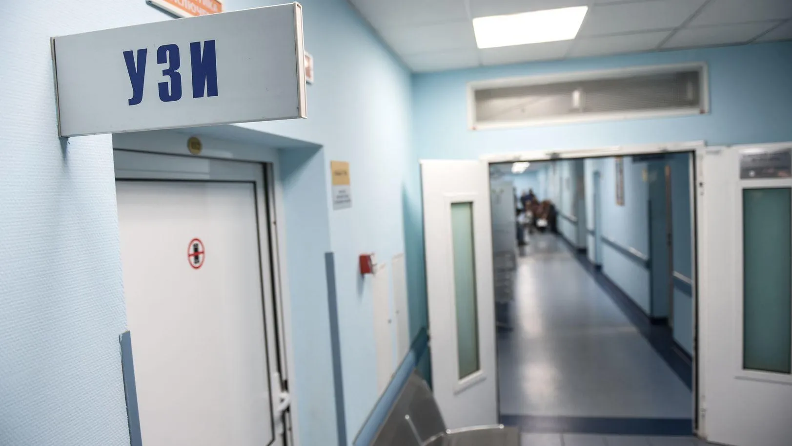 медиасток.рф