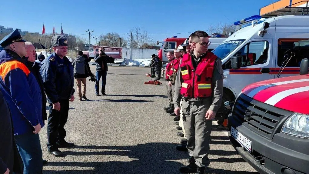 ГКУ МО «Мособлпожспас»