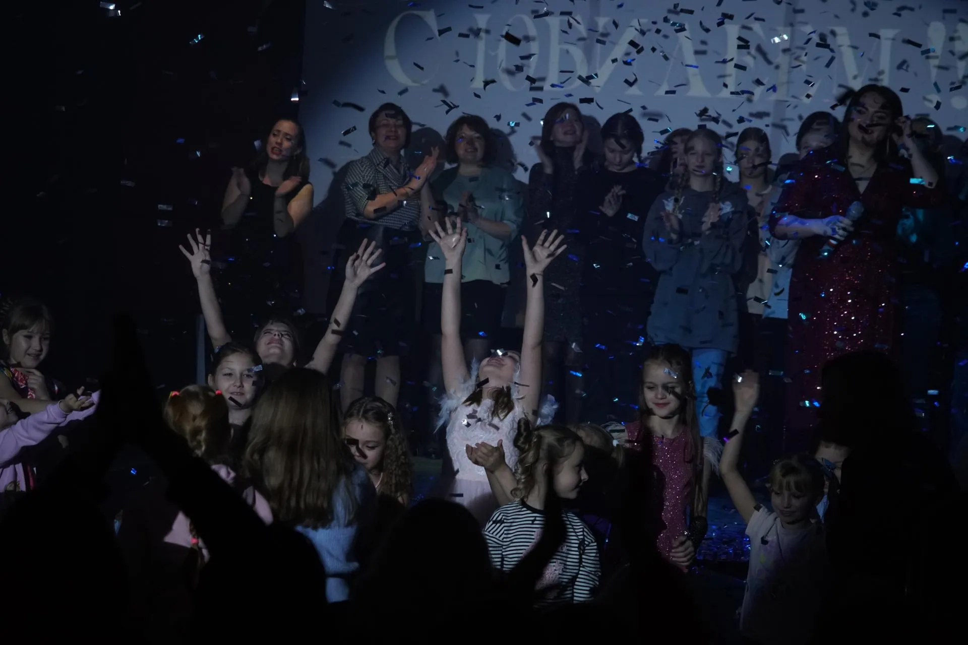 Фото: Виталий Сид