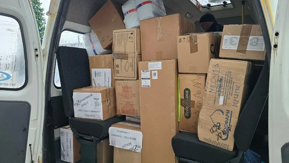 Фото: МедиаБанк Подмосковья/Ксения Казакова