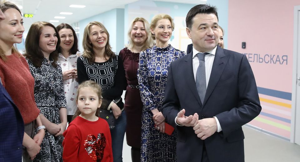 Воробьев анонсировал встречи с директорами подмосковных школ перед 1 сентября