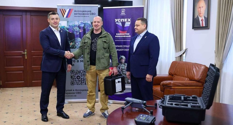 Подмосковные депутаты отправили в зону СВО еще 953 тонны гуманитарной помощи