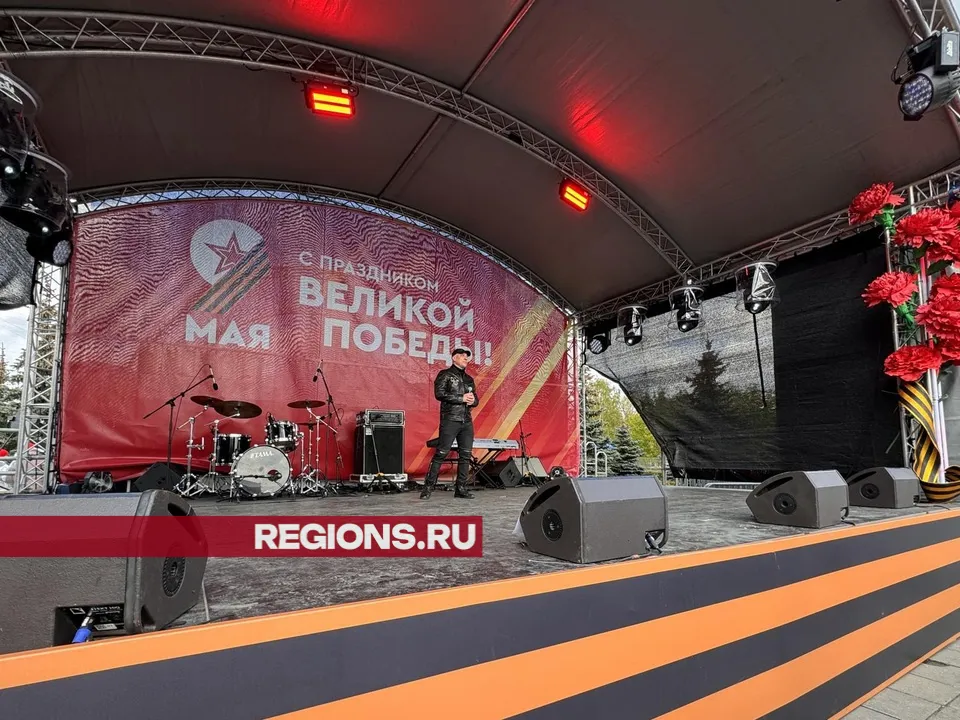 Фото: Мария Шматкова