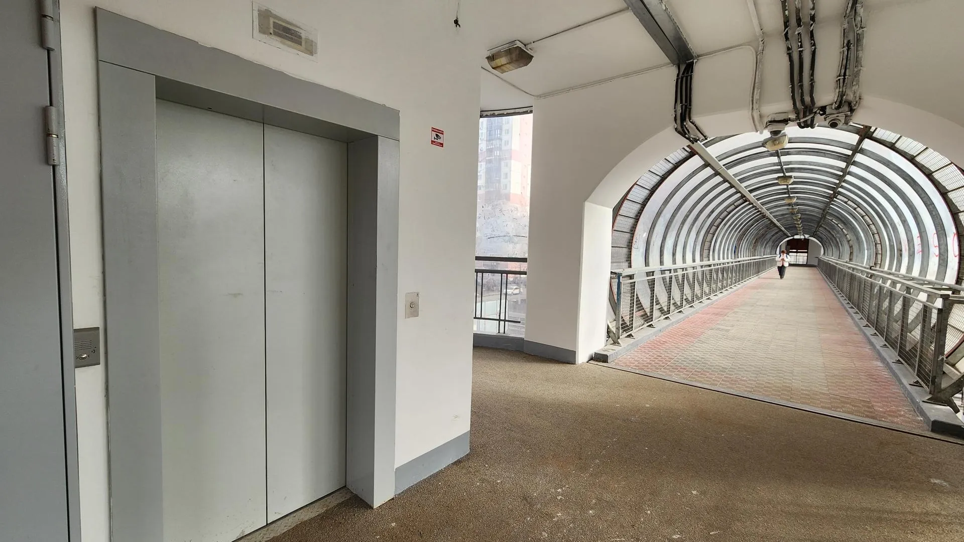 МедиаБанк Подмосковья/Мария Трубина