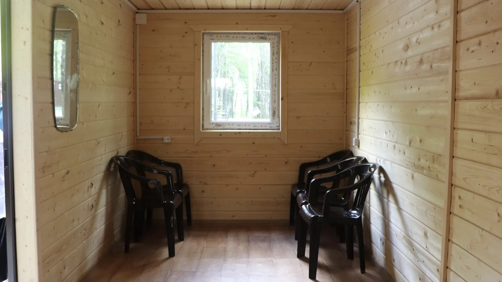 Фото: МАУ «Волок-Медиа»