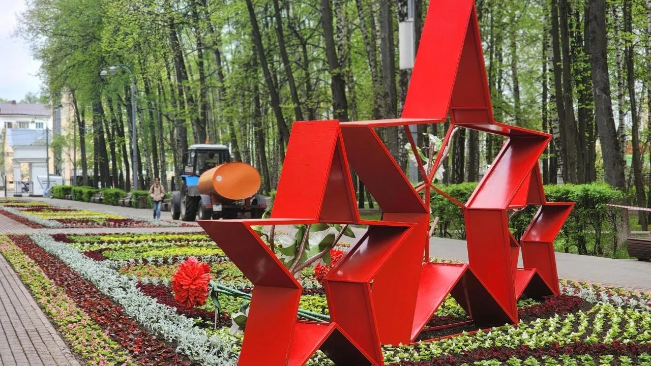 Картинка
