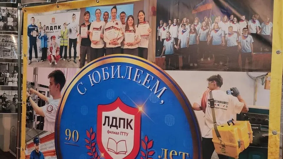 Пресс-служба администрации Орехово-Зуевского городского округа