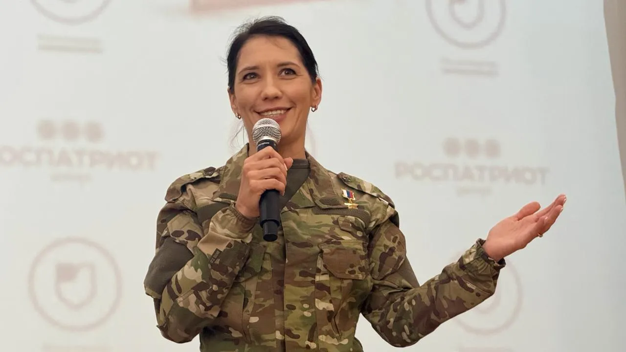 «Молодая гвардия» Ступино