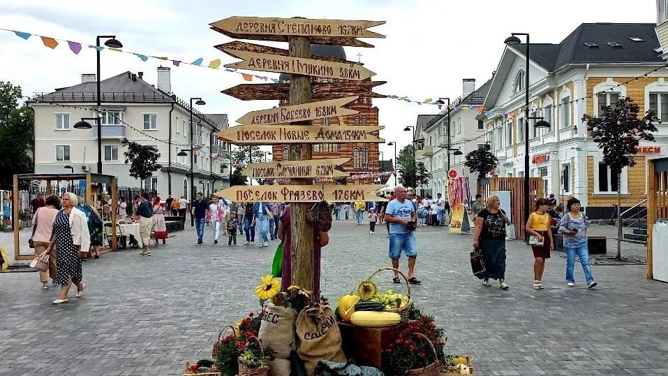 Фото: Олег Книжник