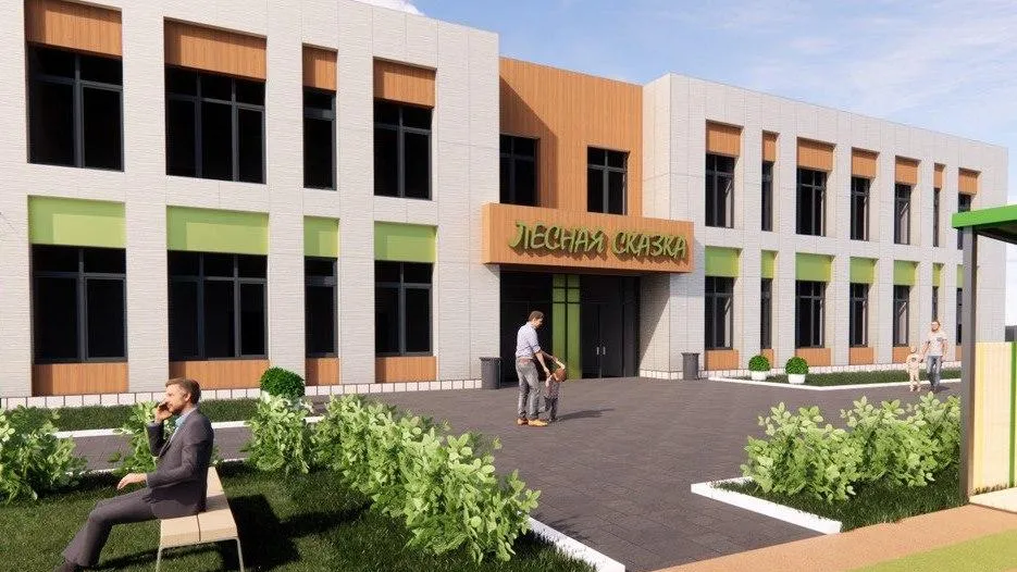 Минжилполитики МО