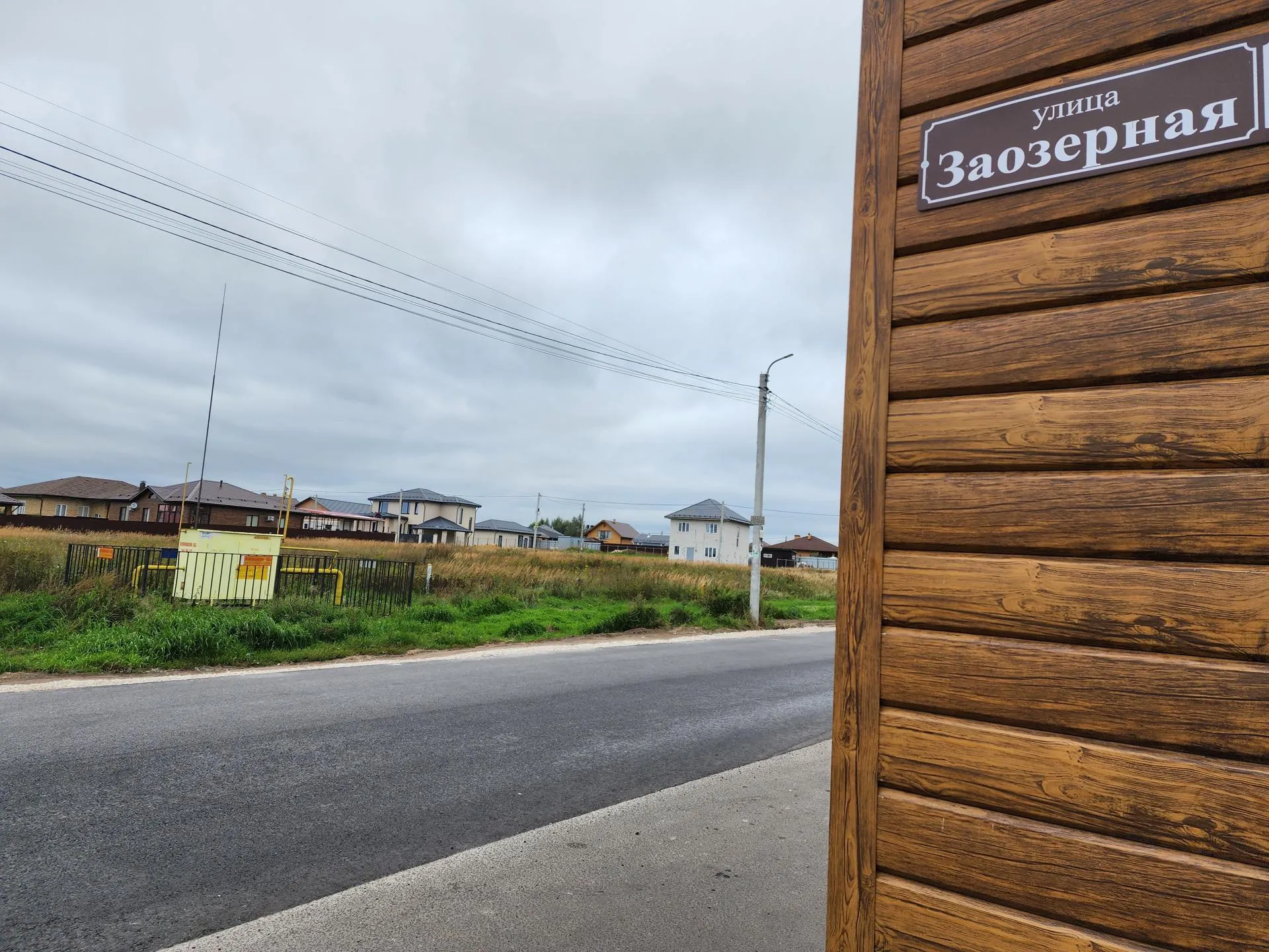 Фото: Ирина Моисеева