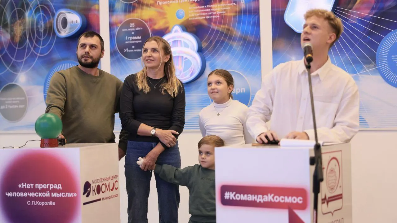 Пресс-служба администрации городского округа Королев