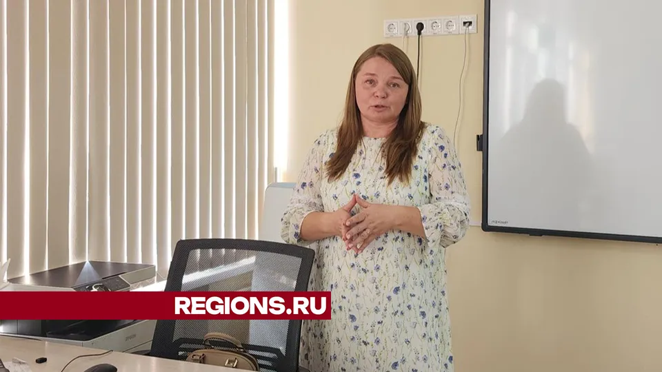 Фото: Хавива Фонина