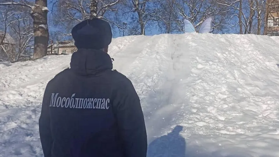 Фото: ГКУ МО «Мособлпожспас»