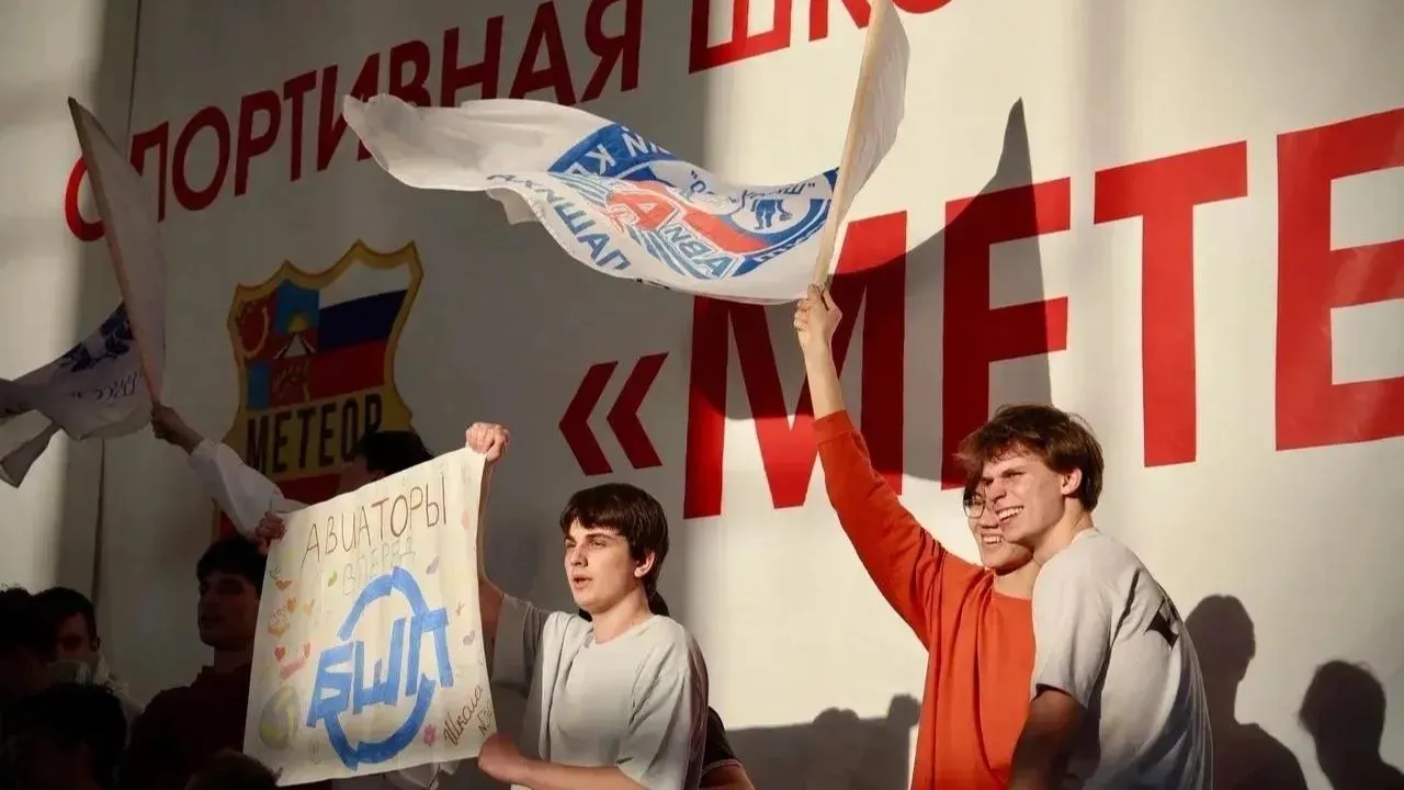 пресс-служба администрации г.о. Балашиха