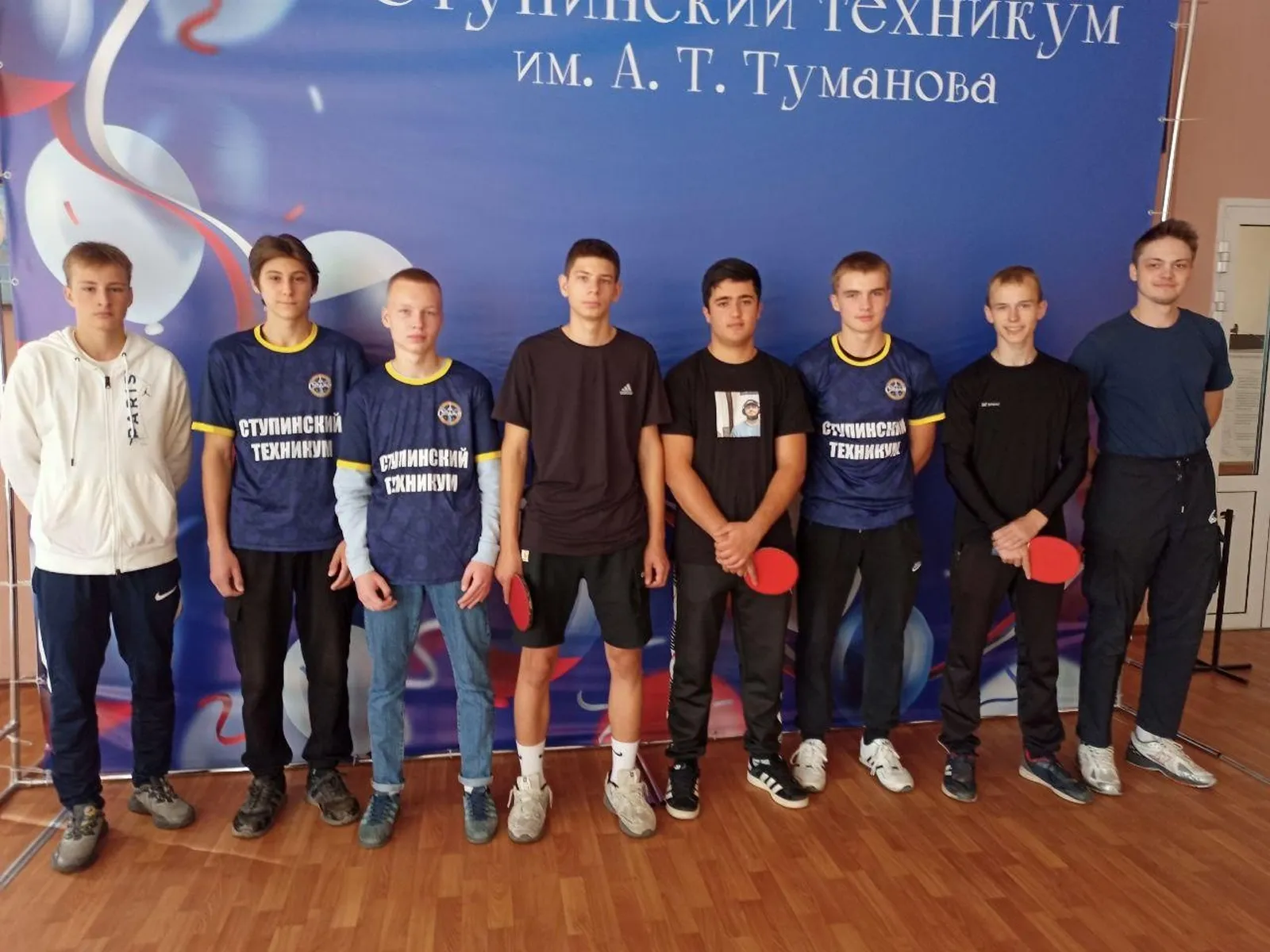 Фото: ГБПОУ МО «Ступинский техникум им. А.Т. Туманова»