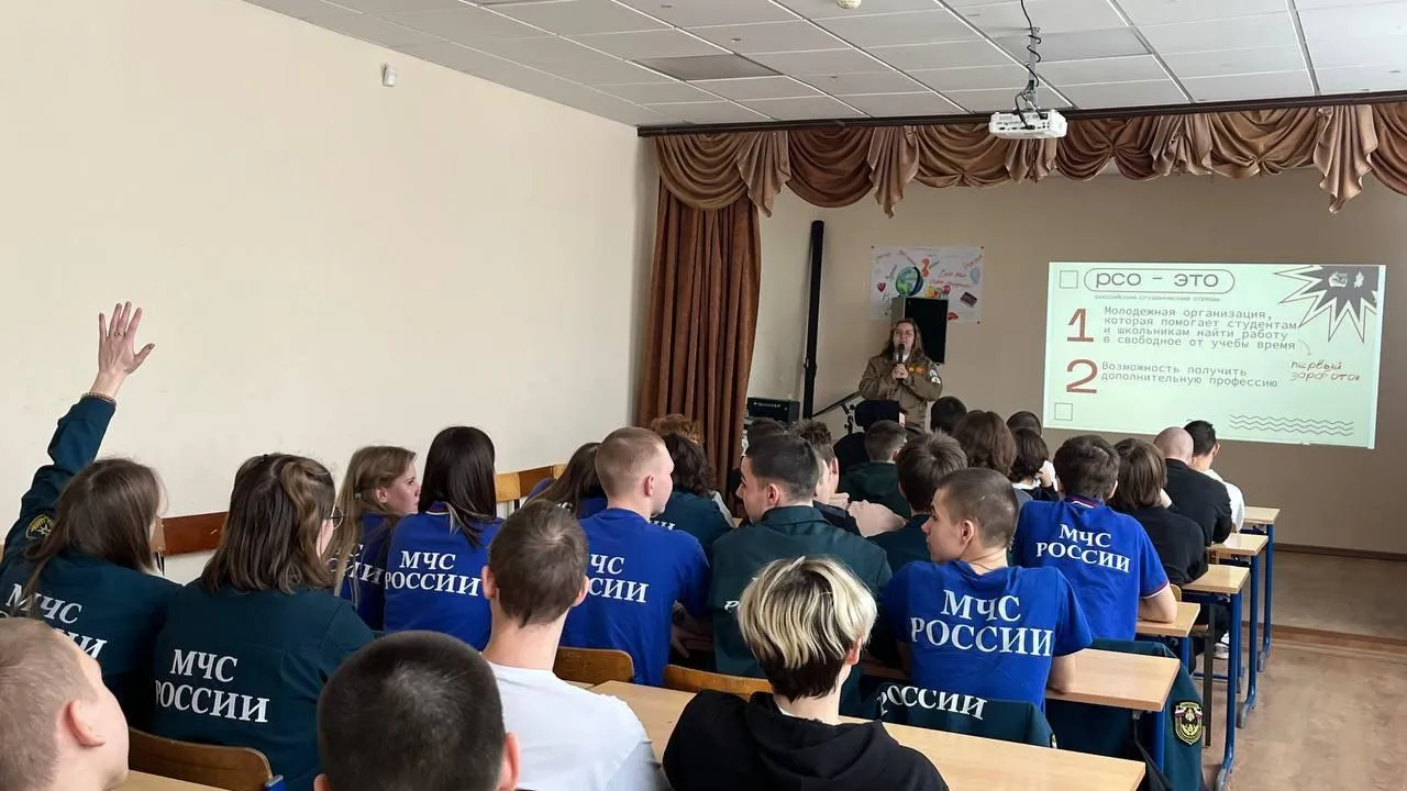 фото: Минобразования Подмосковья