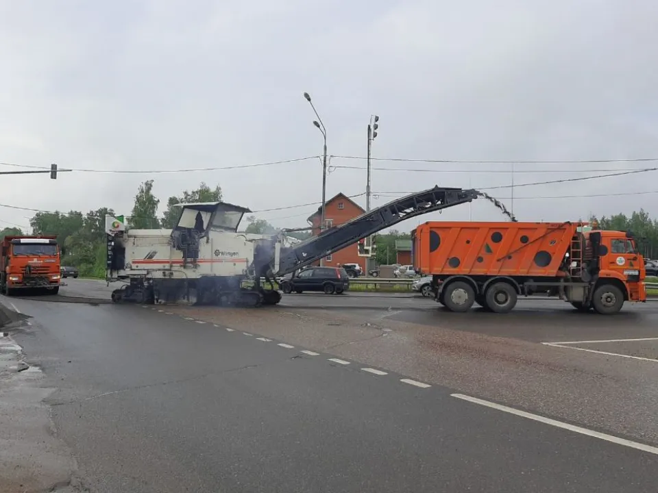 Фото: t.me/riaruza1