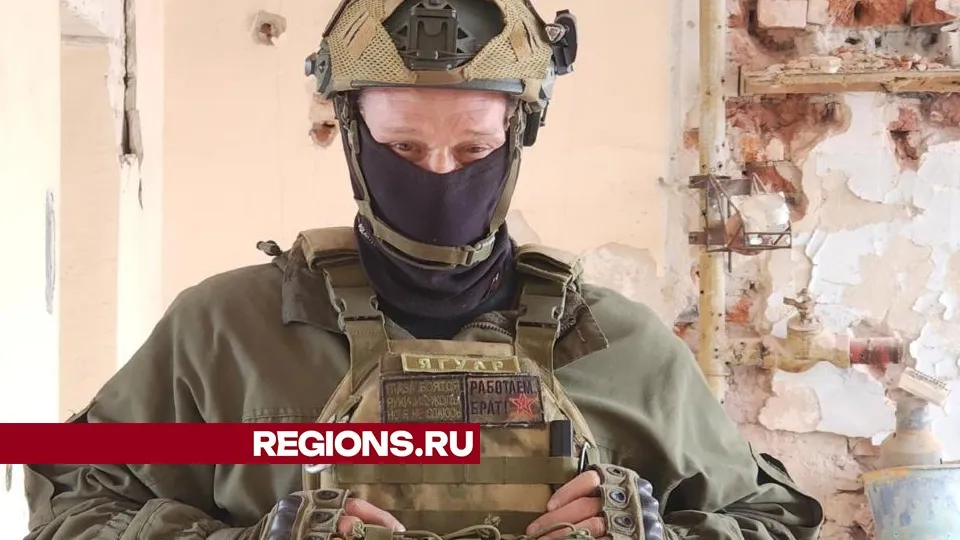 Фото: Хавива Фонина