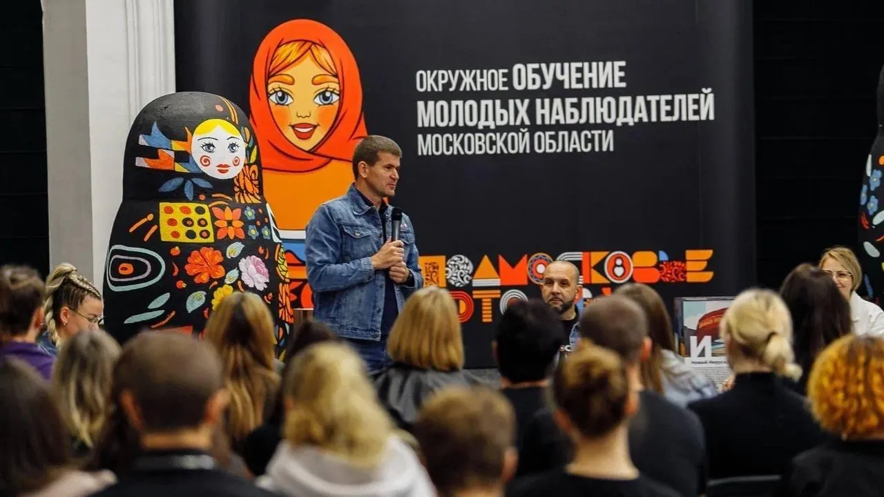 Фото: телевидение "Аист"