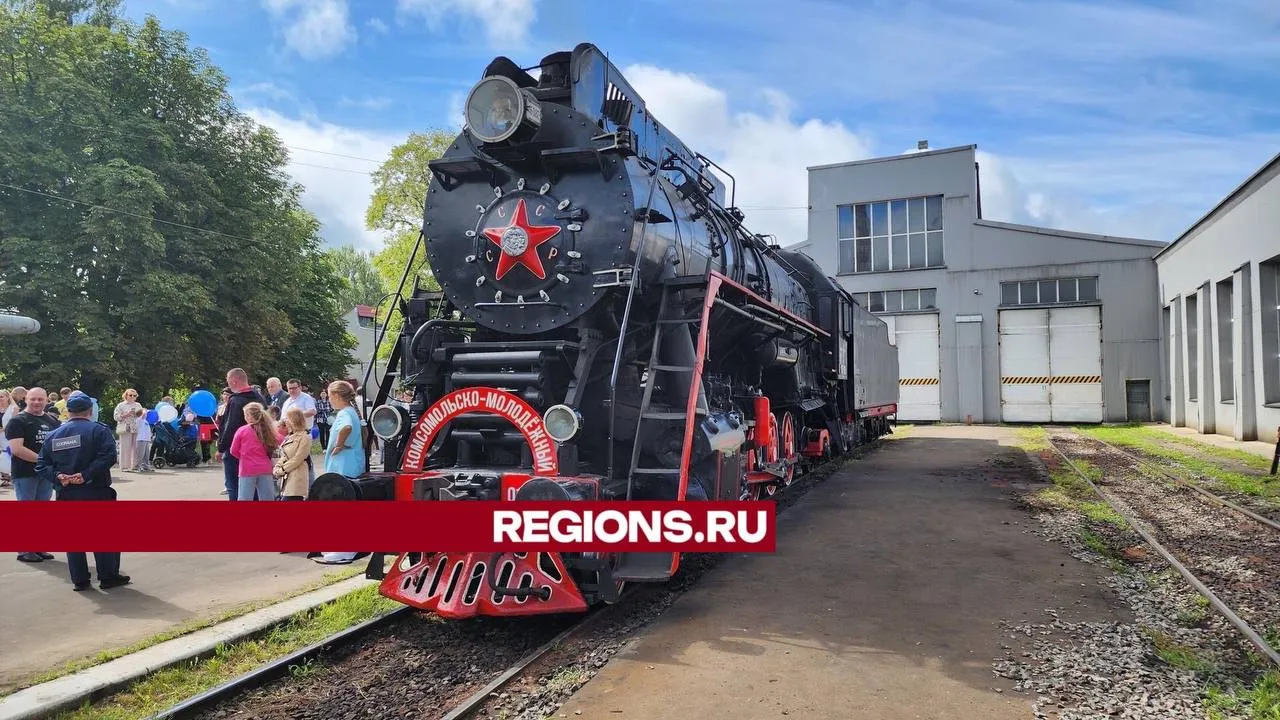 Фото: Иван Дубров