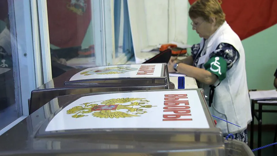 Фото: медиасток.рф