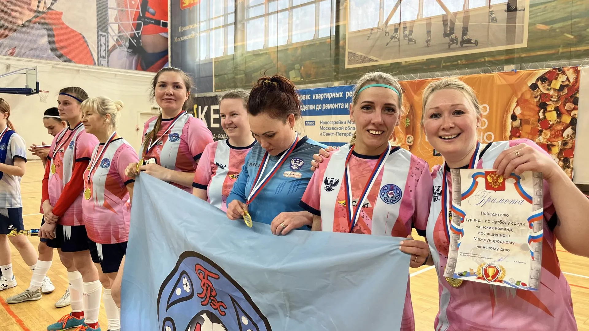 МедиаБанк Подмосковья/Ангелина Стельмух