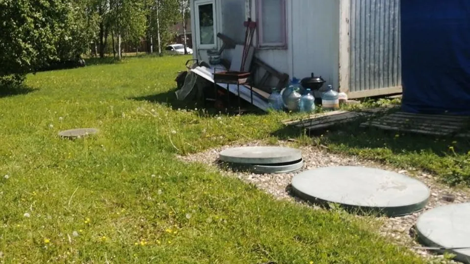 Фото: Минэкологии МО