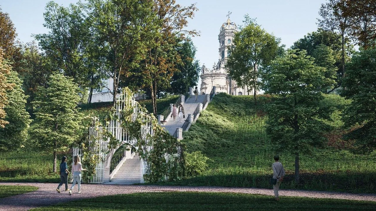 Министерство благоустройства Московской области