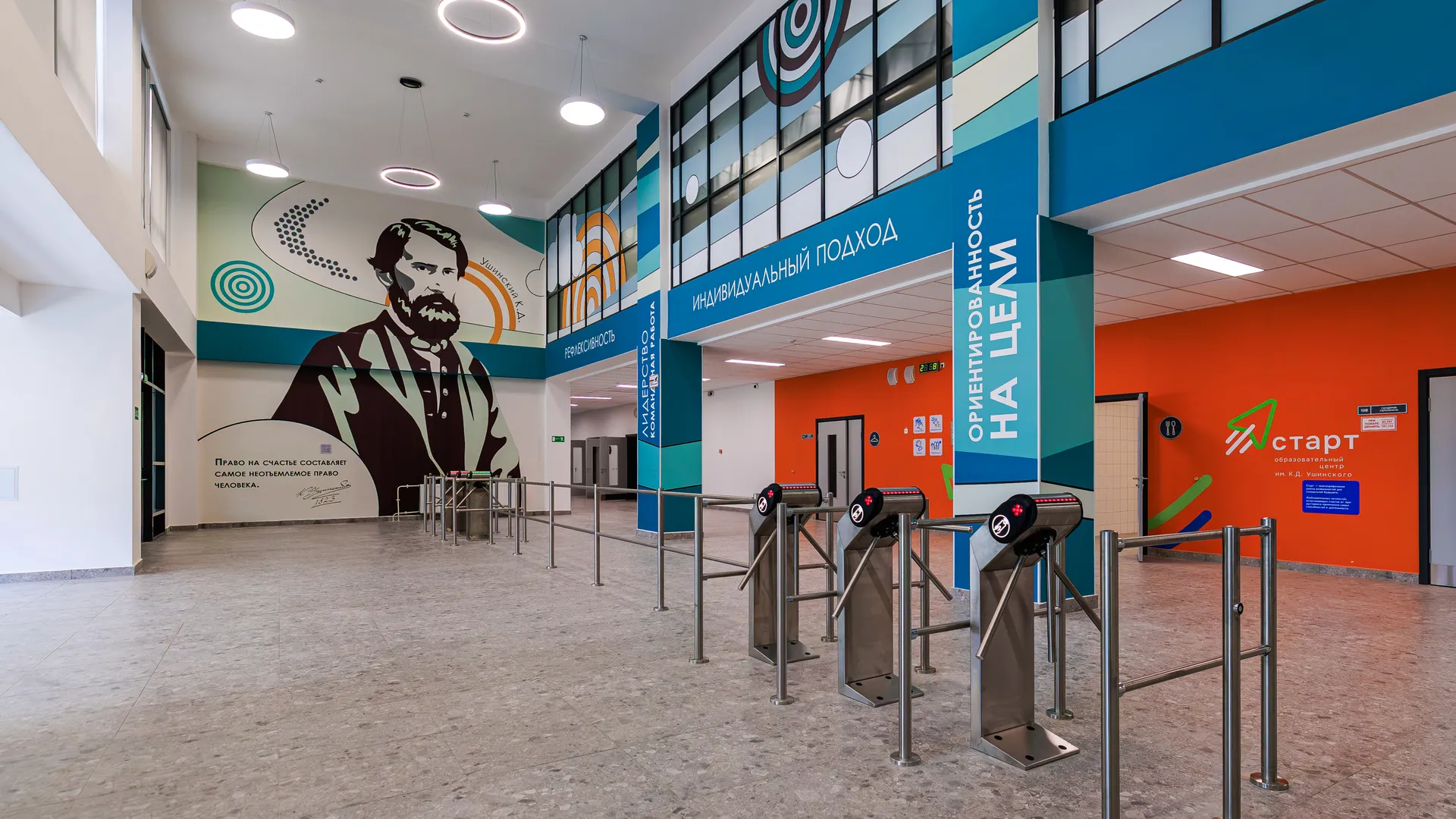 медиасток.рф