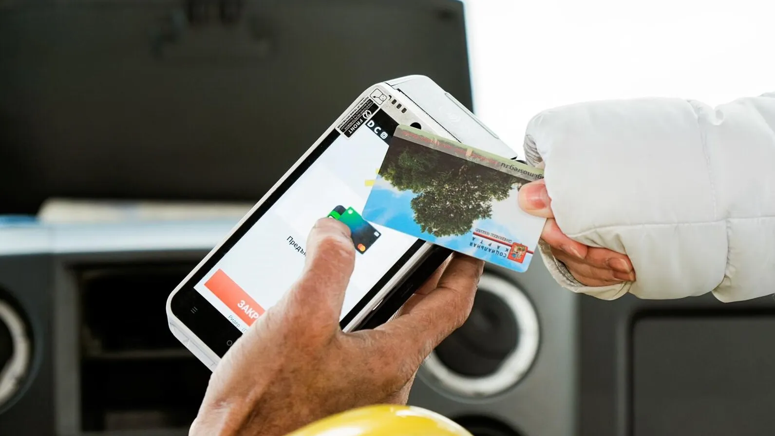 Фото: Минсоцразвития МО