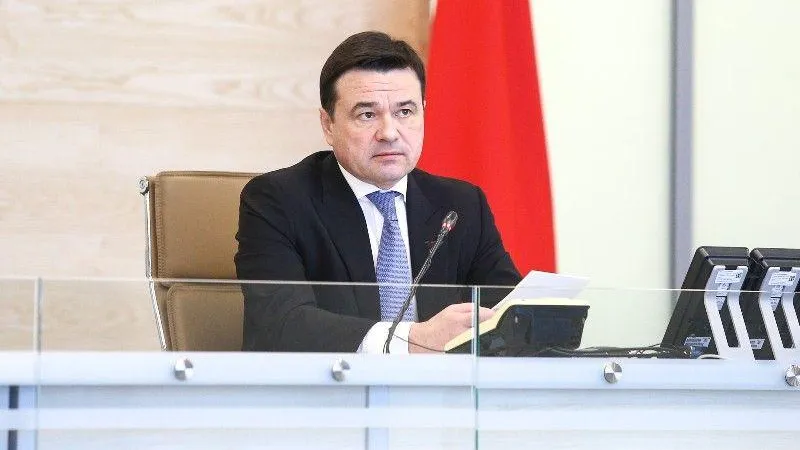 Фото: пресс-служба правительства МО