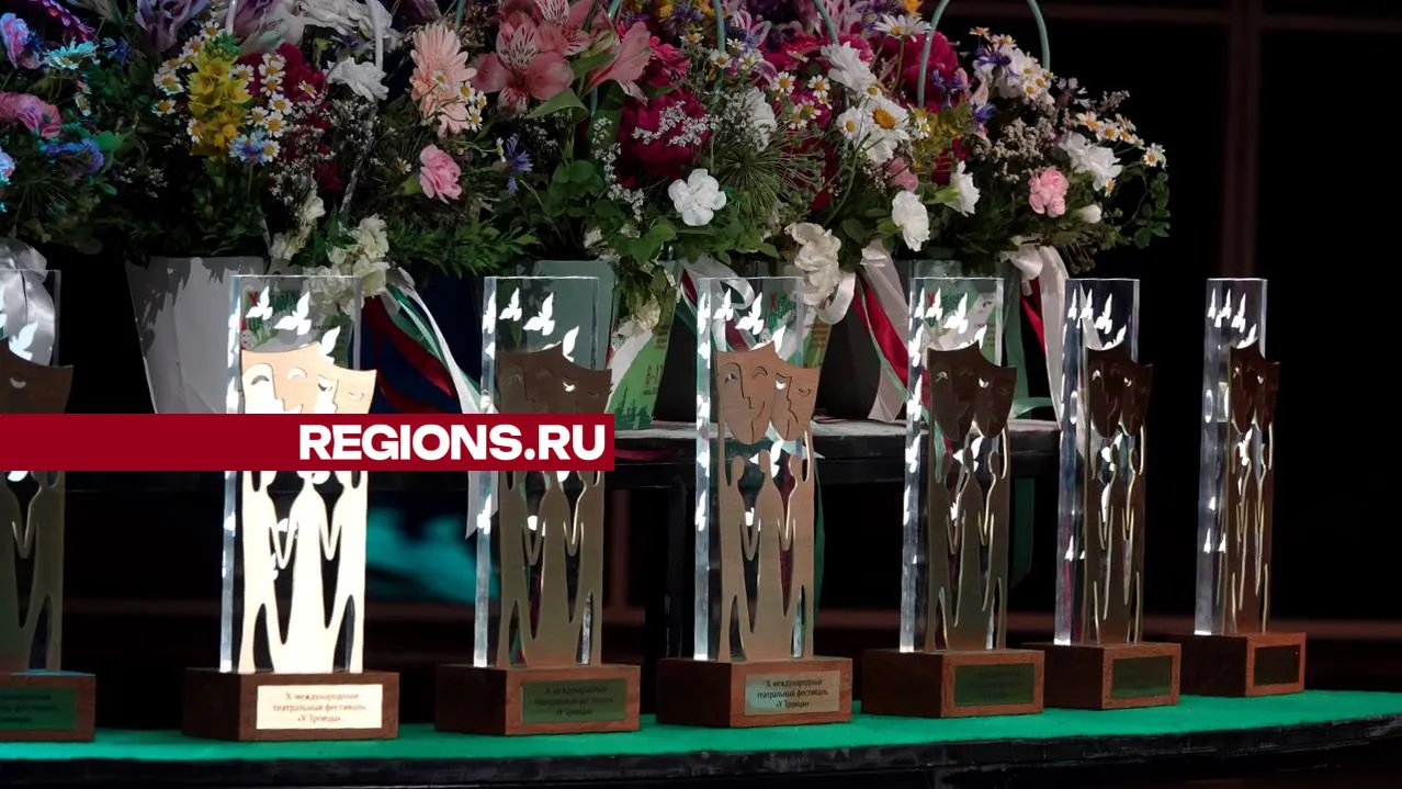 Фото: REGIONS/Дарья Леонова