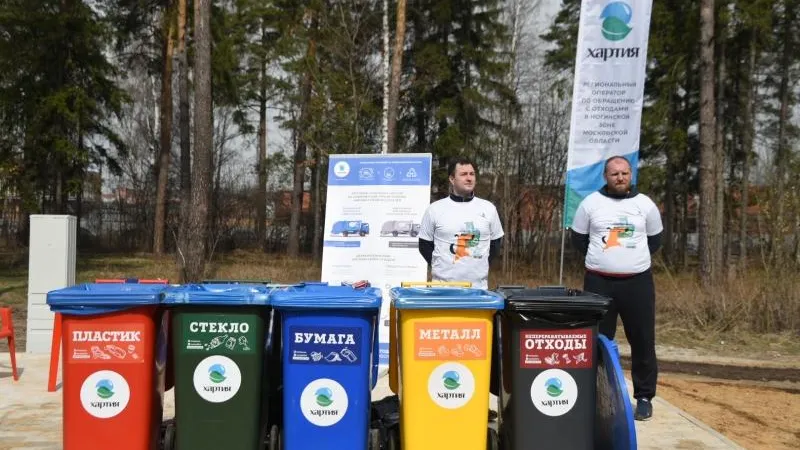 Ирина Зубарева 
