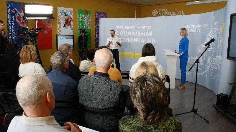 Шестнадцать тысяч домовладений Подмосковья подключили к газу по программе президента