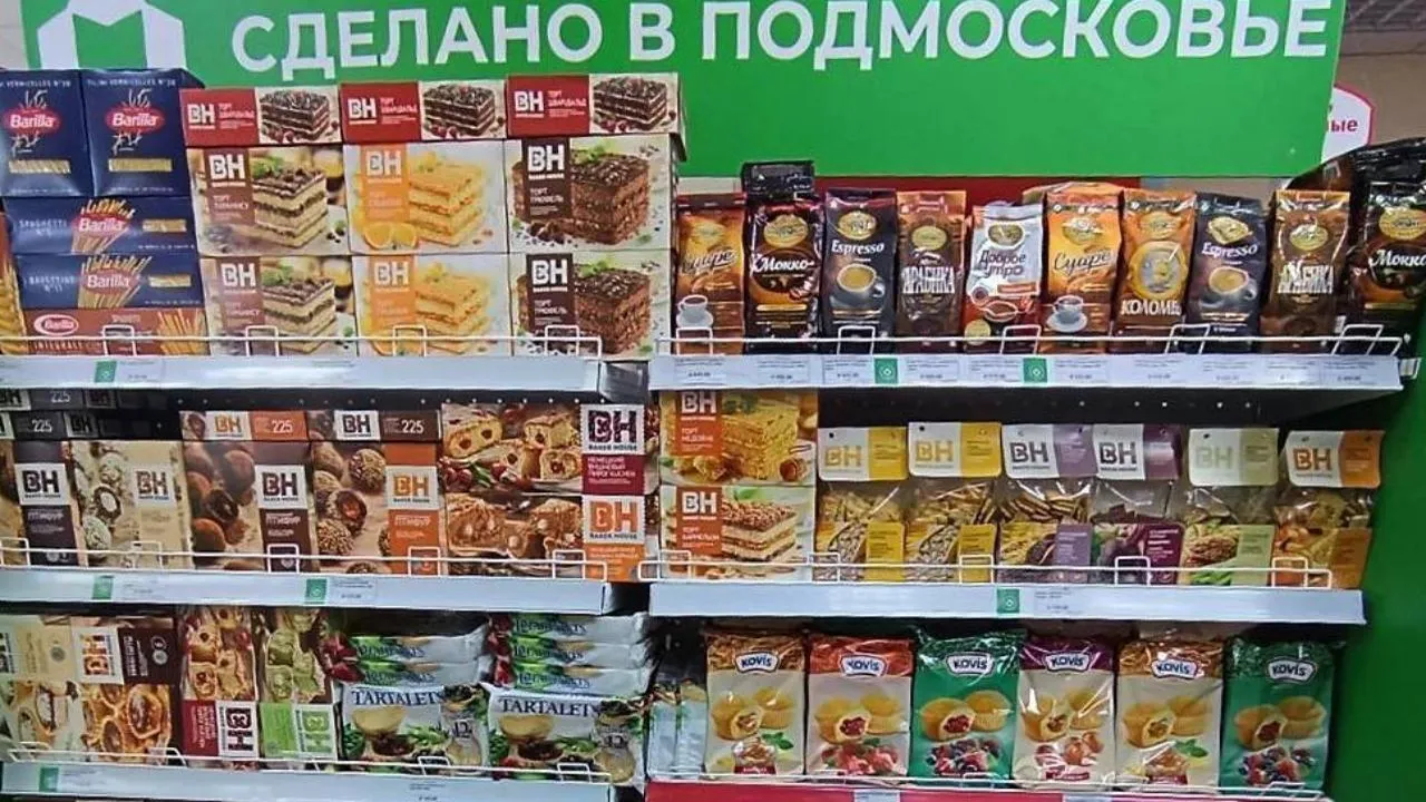 Продукты из Подмосковья можно купить в магазинах ДНР