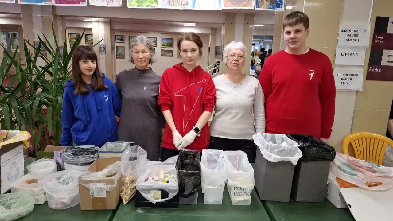 Министерство по содержанию территорий и государственному жилищному надзору Московской области