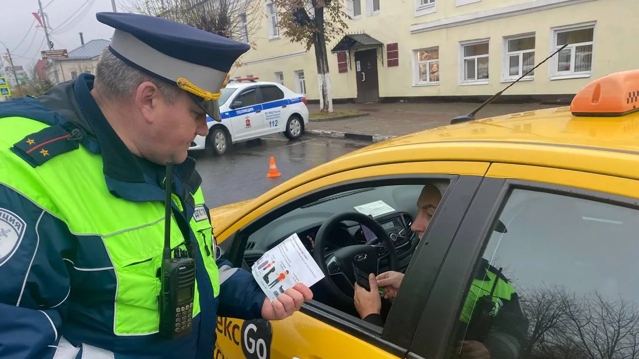 Источник: пресс-служба ГИБДД по Павлово-Посадскому городскому округу