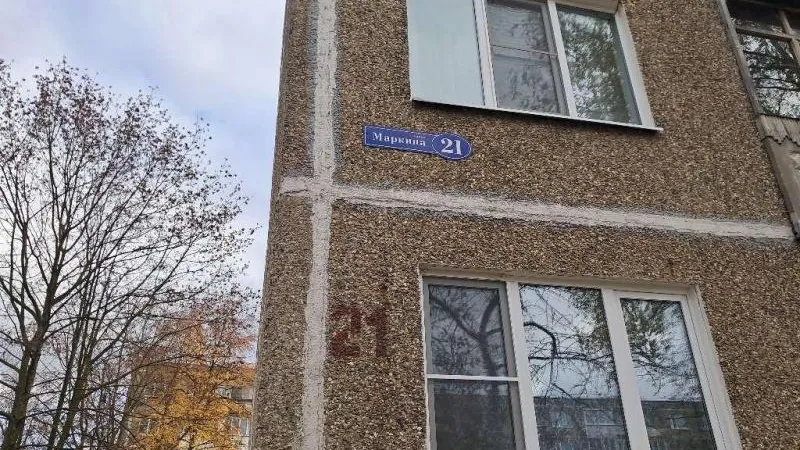 Пресс-служба администрации городского округа Воскресенск