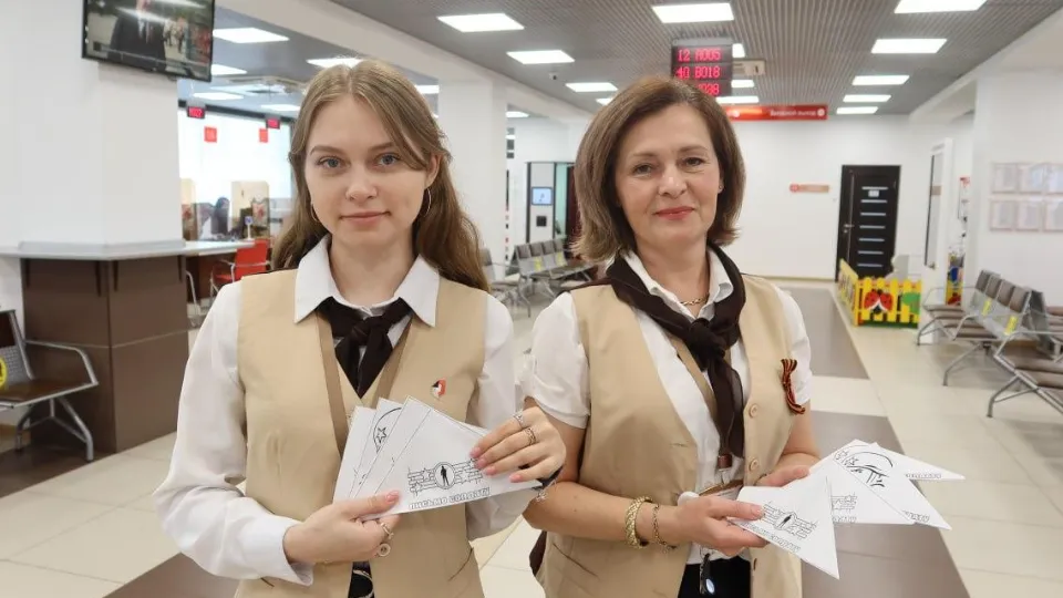 Фото: МФЦ г. о. Мытищи