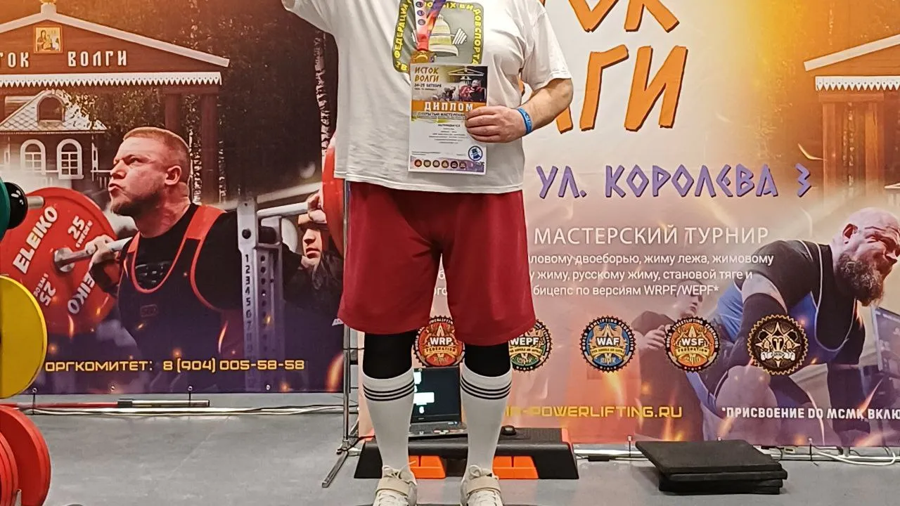 Фото: личный архив Льва Шпринца