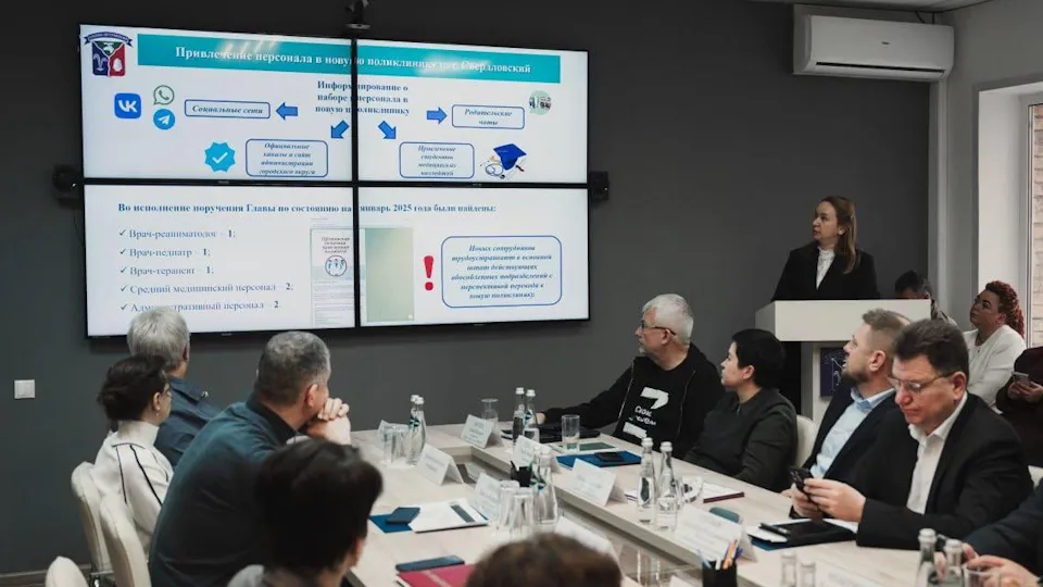 Фото: пресс-служба администрации городского округа Лосино-Петровский