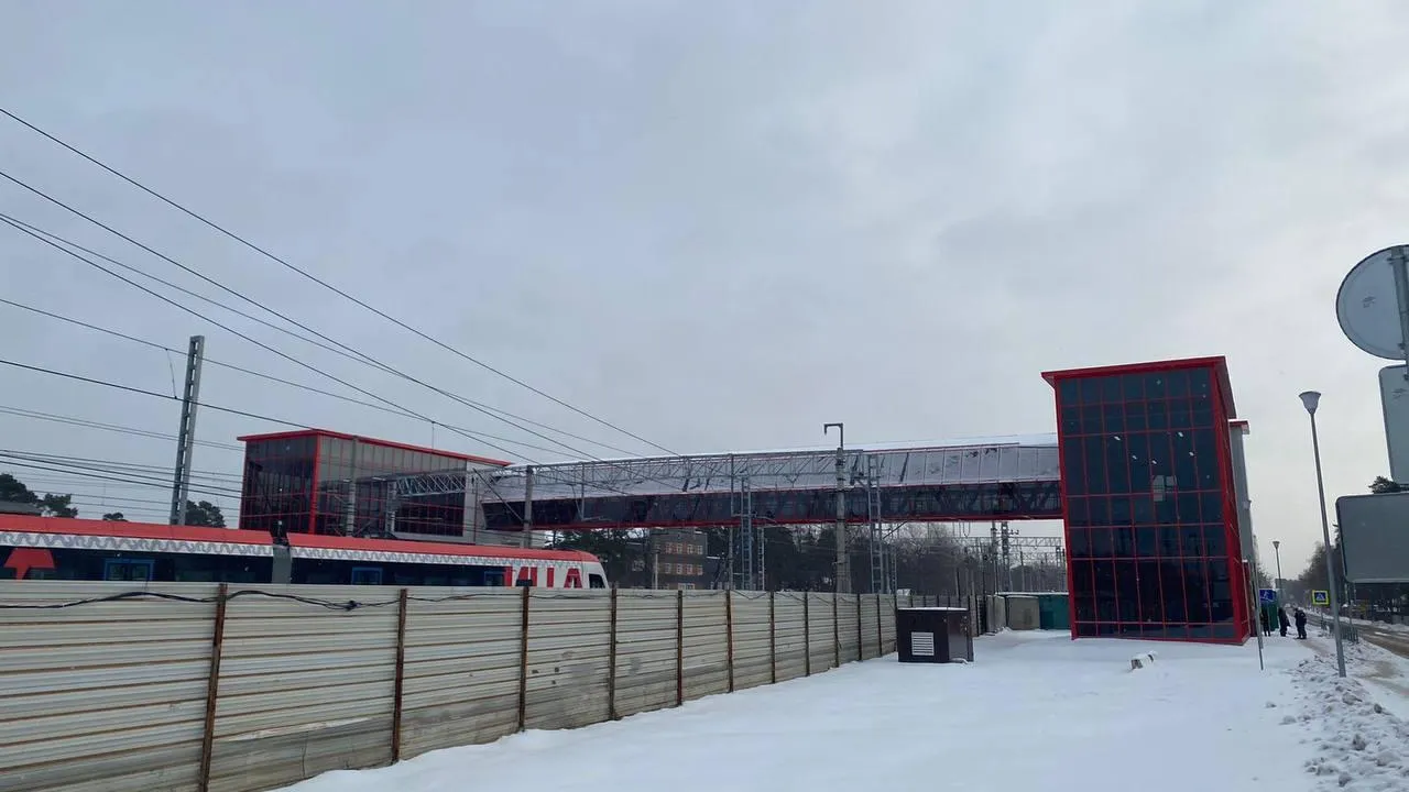 Главгосстройнадзор МО