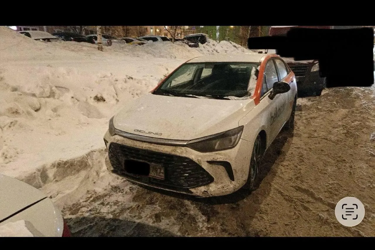 Предоставлено REGIONS