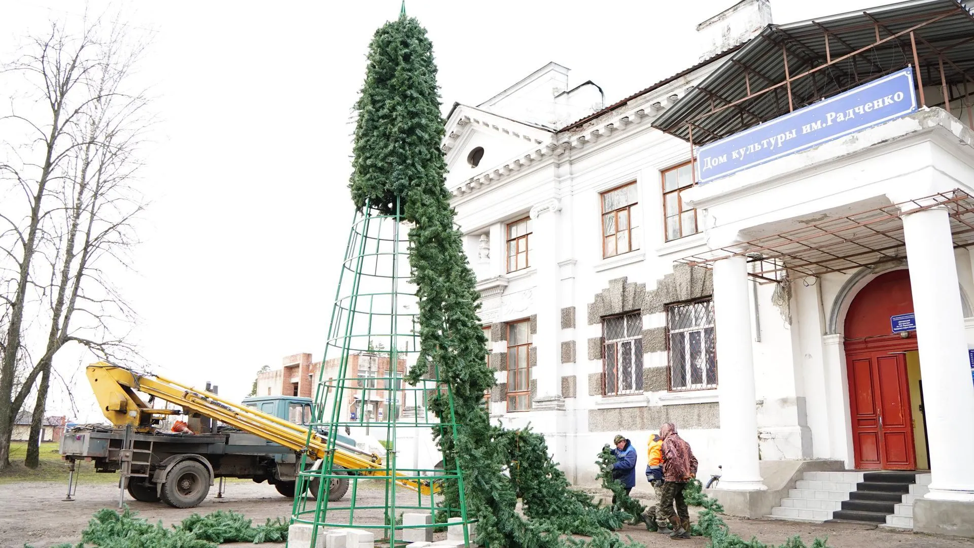 Пресс-служба администрации муниципального округа Шатура