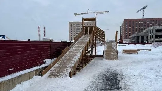 Фото: министерство экологии и природопользования Московской области