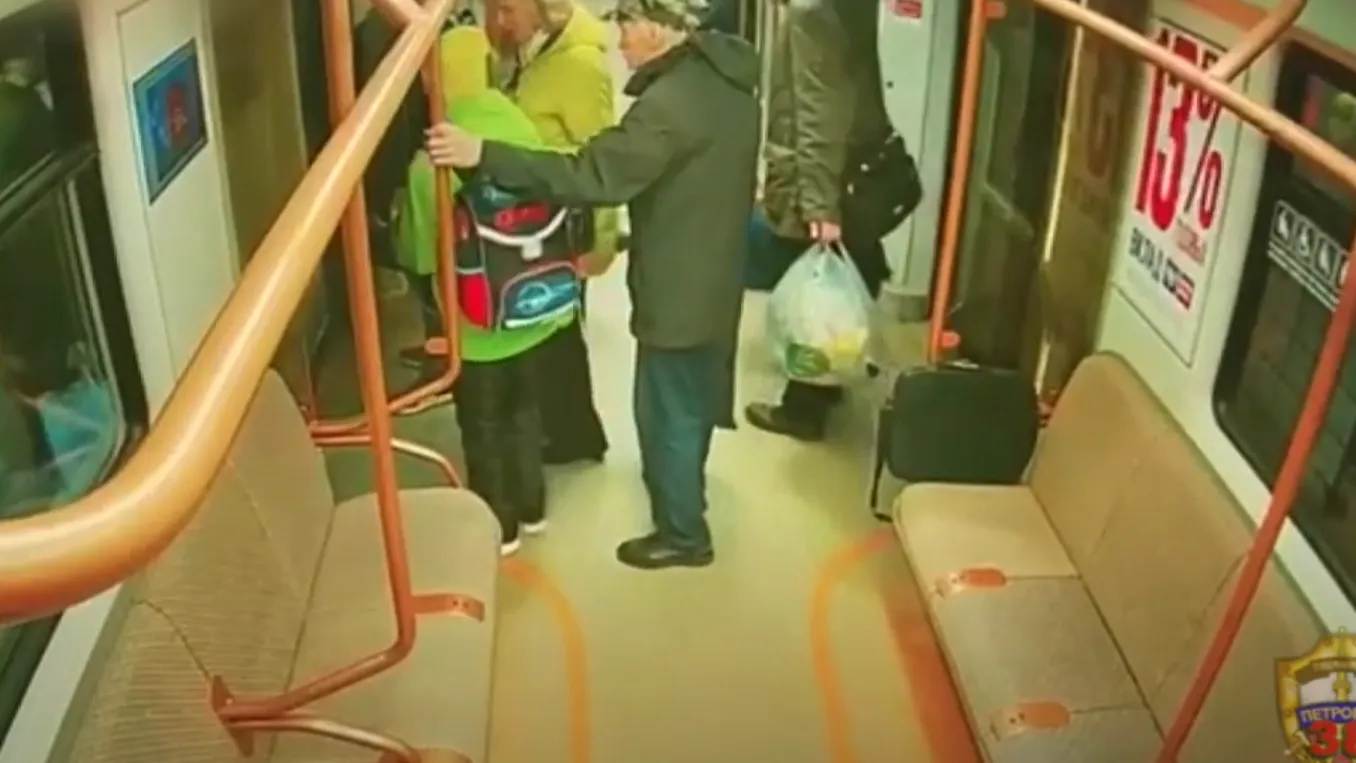 скриншот с видео